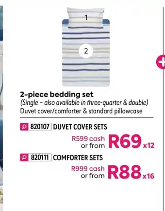 Cruise 2-Piece Bedding Set - Duvet Cover Sets