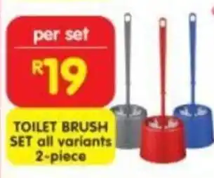 Shoprite TOILET BRUSH SET all variants 2-piece offer