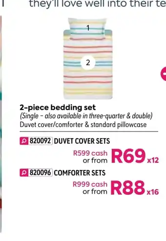 HomeChoice Sorbet 2-Piece Bedding Set - Duvet Covet Sets offer
