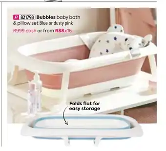 HomeChoice Bubbles Baby Bath & Pillow Set Blue or Dusty Pink offer