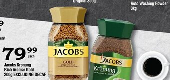 Oxford Freshmarket Jacobs Kronung Rich Aroma/Gold 200g offer