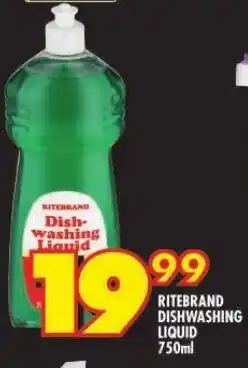 Shoprite RITEBRAND DISHWASHING LIQUID 750ml offer