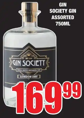 Boxer Liquors GIN SOCIETY GIN ASSORTED 750ML offer