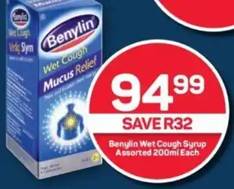 Pick n Pay Benylin Wet Cough Syrup Assorted 200ml Each offer