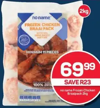 Pick n Pay no name Frozen Chicken Braaipack 2kg offer