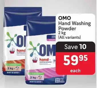 Makro OMO Hand Washing Powder 2 kg offer