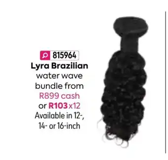HomeChoice Lyra Brazilian Water Wave Bundle offer