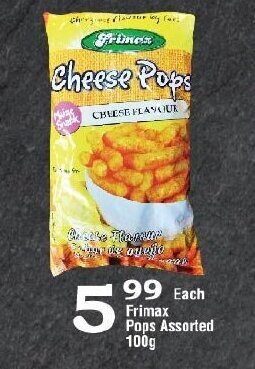 Oxford Freshmarket Frimax Pops Assorted 100g offer