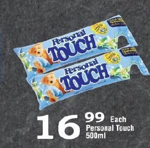 Oxford Freshmarket Personal Touch 500ml offer