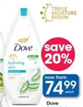 Clicks Dove Body Wash 450ml offer