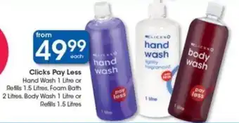 Clicks Clicks Pay Less offer
