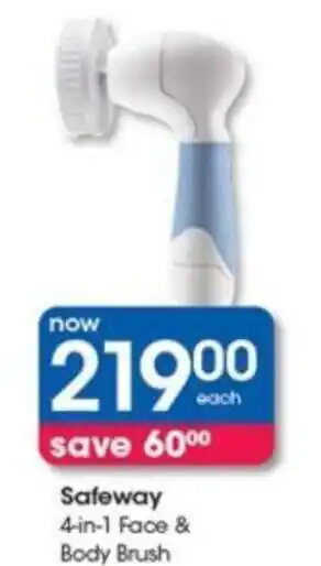 Clicks Safeway 4-in-1 Face & Body Brush offer