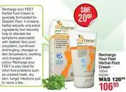 Dis-Chem Recharge Your Feet Herbal Foot Cream-100ml offer