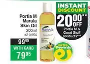 Dis-Chem Portia M Marula Skin Oil-200ml offer