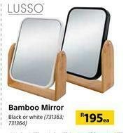 Builders Warehouse Lusso Bamboo Mirror-Each offer