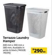 Builders Warehouse Terrazzo Laundry Hamper-440mm x 340mm x 580mm Each offer