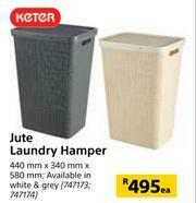 Keter Laundry Hamper-440mm x 340mm x 580mm Each