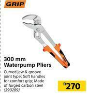 Builders Warehouse Grip 300mm Waterpump Pliers offer