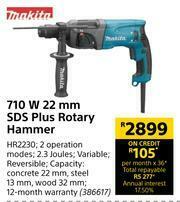 Builders Warehouse Makita 710W 22mm SDS Plus Rotary Hammer HR2230 offer