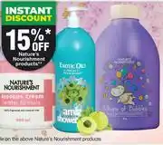 Dis-Chem Nature's Nourishment Aqueous Cream Winter Formula Assorted-500ml offer