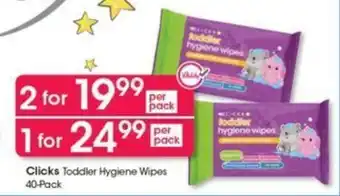 Clicks Clicks Toddler Hygiene Wipes 40-Pack offer