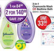 Johnson's 3 In 1 Chamomile Wash Or Bedtime Bath Assorted-500ml offer at ...