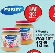 Dis-Chem Purity 7 Months Assorted-125ml Each offer