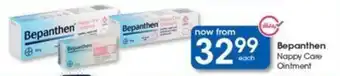 Clicks Bepanthen Nappy Care Ointment offer