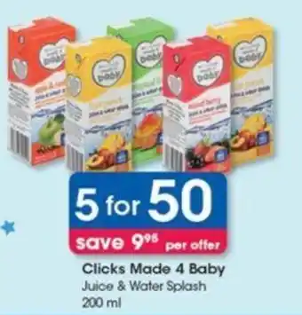 Clicks Clicks Made 4 Baby Juice & Water Splash 200 ml offer