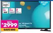 Game Samsung 32(81cm) HD Smart TV 32T5300 offer