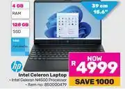 Game HP 15.6(39cm)Intel Celeron Laptop offer