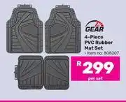 Game 1st Gear 4 Piece PVC Rubber Mat Set-Per Set offer