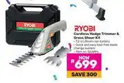 Game Ryobi Cordless Hedge Trimmer & Grass Shear Kit offer