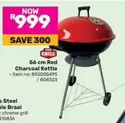 Game Expert Grill 56cm Red Charcoal Kettle offer