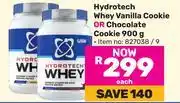 Game USN Hydrotech Whey Vanilla Cookie Or Chocolate Cookie-900g Each offer