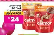 Game Catmor Wet Cat Food Assorted-For Any 4 x 70g offer