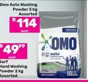 Game Omo Auto Washing Powder Assorted-3Kg Each offer