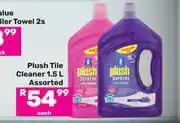 Game Plush Tile Cleaner Assorted-1.5L Each offer