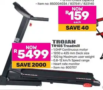 Game TROJAN TR105 Treadmill offer