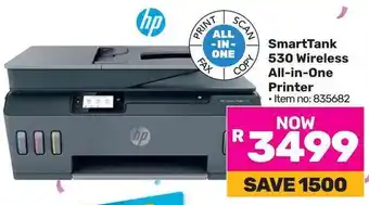 Game SmartTank 530 Wireless All-in-One Printer offer