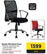 Makro Nordic Mid Back Chair offer