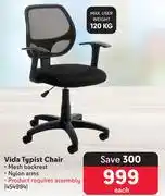 Vida Typist Chair