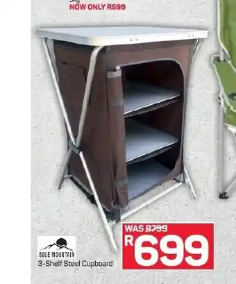Pick n Pay Hypermarket Blue Mountain 3-Shelf Steel Cupboard offer