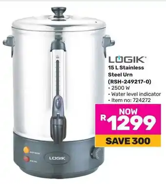 Game LOGIK 15 L Stainless Steel Urn offer