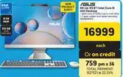 Makro Asus 22.8(60cm) Intel Core i5 AIO Desktop offer