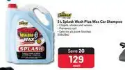 Makro Shield Splash Wash Plus Wax Car Shampoo-5Ltr offer