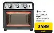 Makro Eiger 32L Oven Air Fryer EG-SFPA11-Each offer