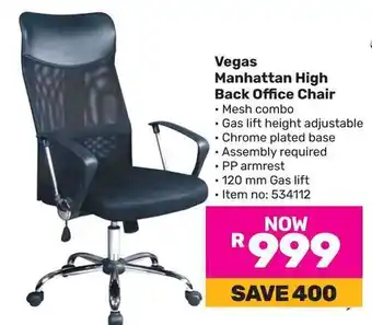 Game Vegas Manhattan High Back Office Chair offer