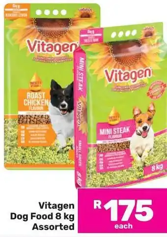 Game Vitagen Dog Food 8 kg Assorted offer