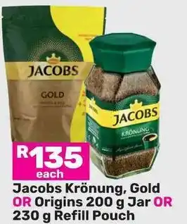 Game Jacobs Krönung, Gold OR Origins 200 g Jar OR 230 g Refill Pouch offer